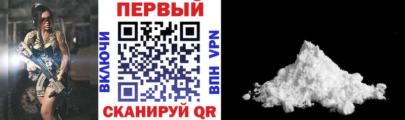 купить наркоту Жиздра Амфетамин 97%