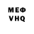 МЕТАДОН VHQ Allen Dadang