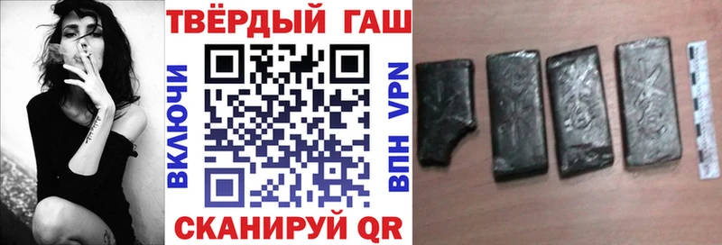 закладки  omg онион  ГАШ Premium  Жиздра 