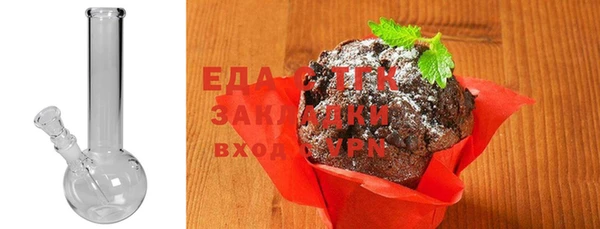 прущая мука Алексеевка