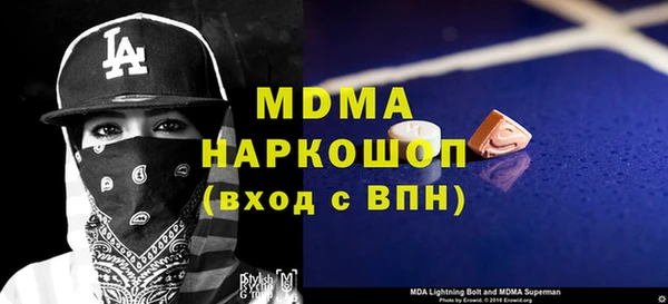 прущая мука Алексеевка