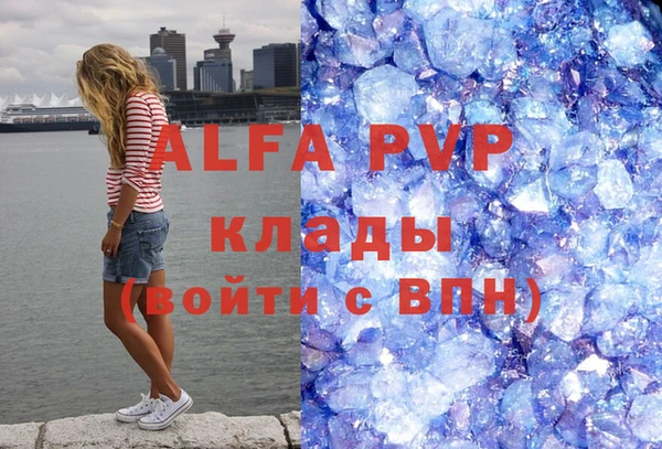 скорость Алзамай