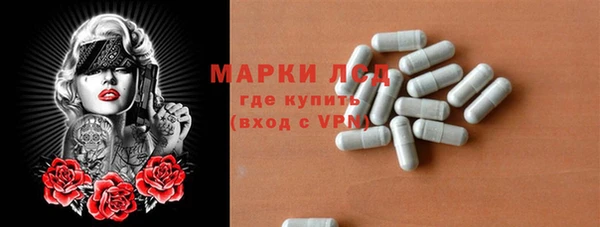 каннабис Алексин