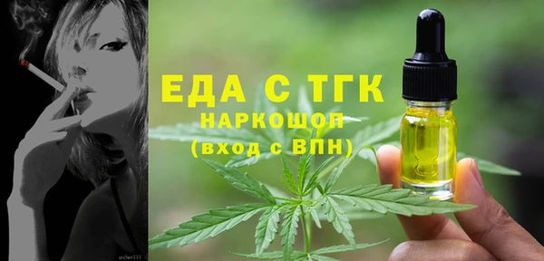 каннабис Алексин