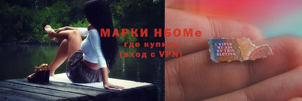 героин Абинск