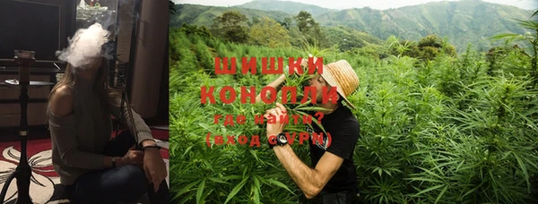 каннабис Алексин