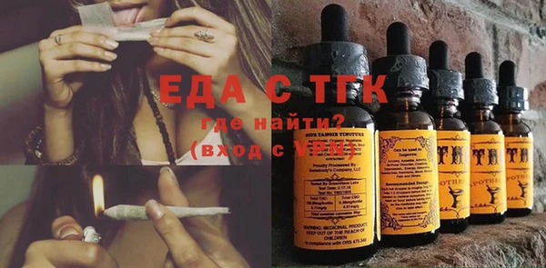прущая мука Алексеевка