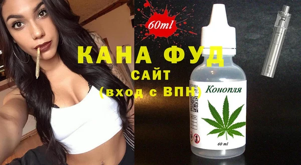 прущая мука Алексеевка