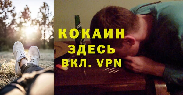 прущая мука Алексеевка
