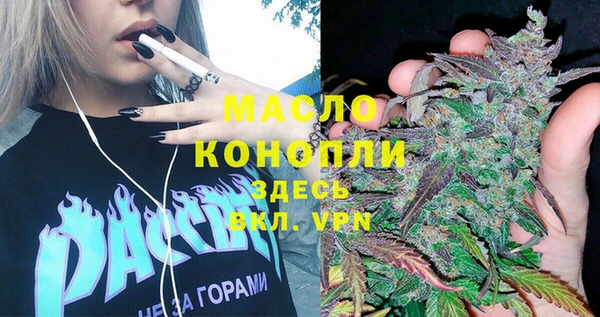 скорость Алзамай