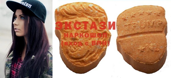 скорость Алзамай