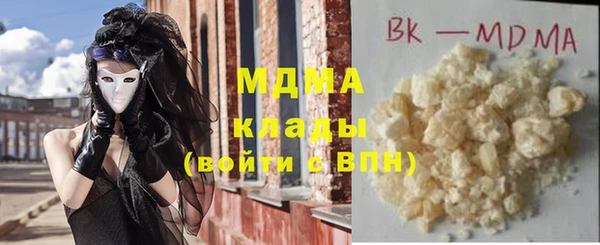 прущая мука Алексеевка