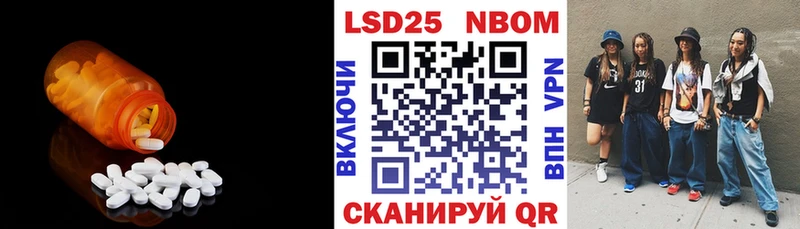 blacksprut вход Жиздра Лсд 25 экстази кислота продажа наркотиков