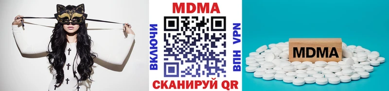 магазин продажи наркотиков  Жиздра  hydra маркетплейс  МДМА кристаллы 