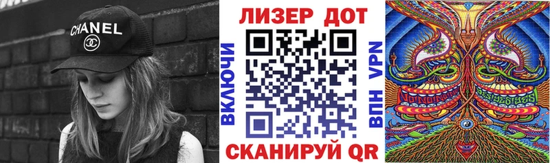 где можно купить мега ссылка Марки N-bome 1,8мг Жиздра